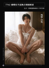 男士性感白色蕾丝睡裙套装 - 深V钢圈设计+开裆内裤
